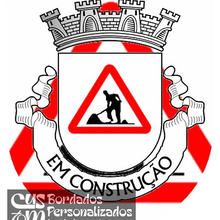 Emblema Bordado Antiga Freguesia de Pedroso (Vila Nova de Gaia, Porto) 1