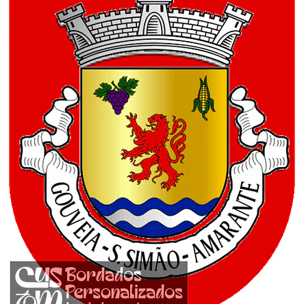 Emblema Bordado Freguesia de Gouveia (São Simão) (Amarante, Porto) 1