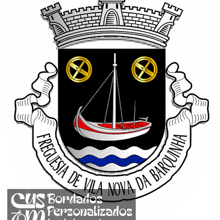 Emblema Bordado Antiga Freguesia de Vila Nova da Barquinha (Vila Nova da Barquinha, Santarém) 1