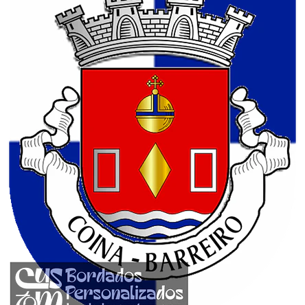 Emblema Bordado Antiga Freguesia de Coina (Barreiro, Setúbal) 1