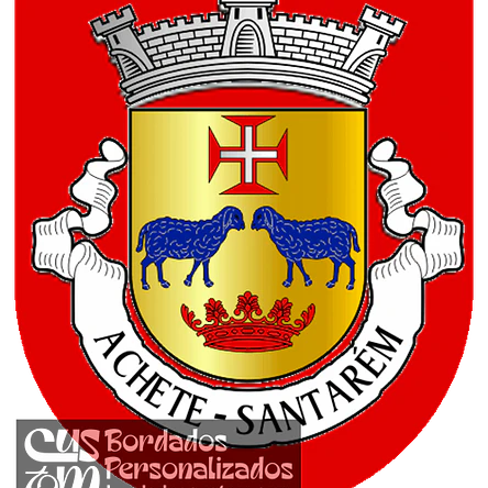 Emblema Bordado Antiga Freguesia de Achete (Santarém, Santarém) 1