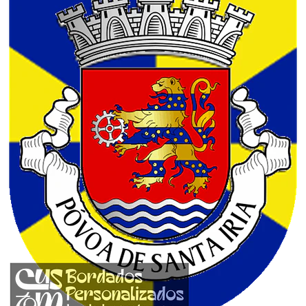 Emblema Bordado Antiga Freguesia de Póvoa de Santa Iria (Vila Franca de Xira, Lisboa) 1