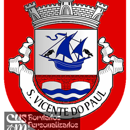 Emblema Bordado Antiga Freguesia de São Vicente do Paul (Santarém, Santarém) 1
