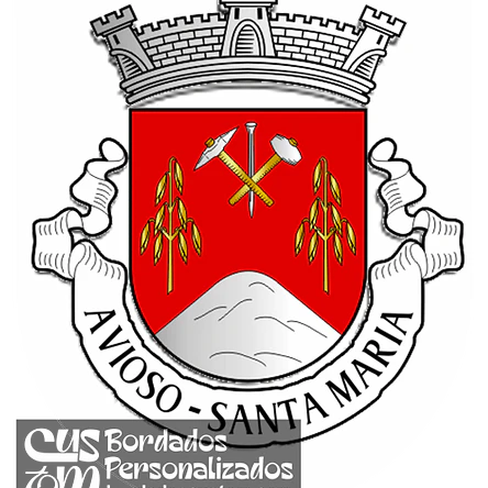Emblema Bordado Antiga Freguesia de Avioso (Santa Maria) (Maia, Porto) 1
