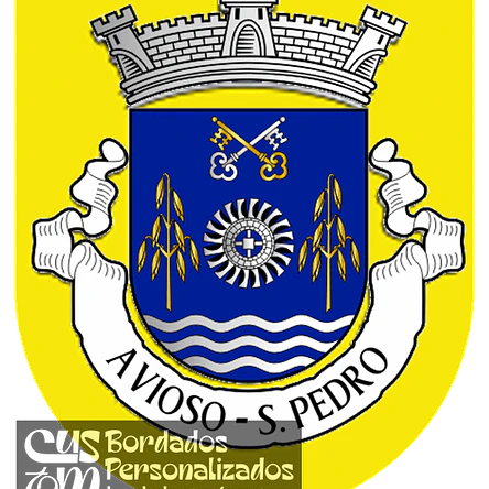 Emblema Bordado Antiga Freguesia de Avioso (São Pedro) (Maia, Porto) 1