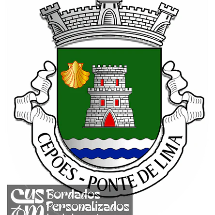 Emblema Bordado Antiga Freguesia de Cepões (Ponte de Lima, Viana do Castelo) 1