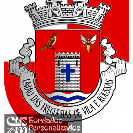 Emblema Bordado Freguesia de Vila e Roussas (Melgaço, Viana do Castelo) 1