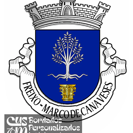 Emblema Bordado Antiga Freguesia de Freixo (Marco de Canaveses, Porto) 1