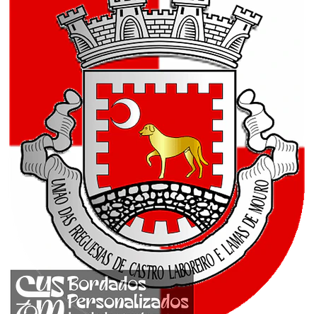 Emblema Bordado Freguesia de Castro Laboreiro e Lamas de Mouro (Melgaço, Viana do Castelo) 1