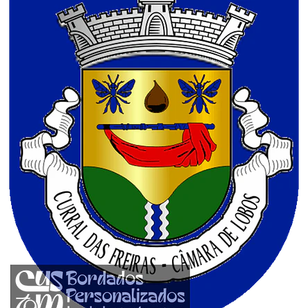 Emblema Bordado Freguesia de Curral das Freiras (Câmara de Lobos, Madeira) 1