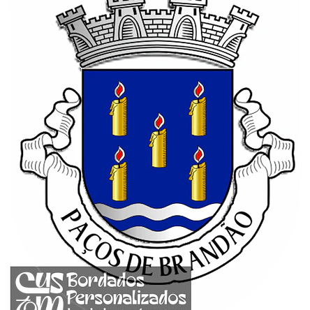 Emblema Bordado Freguesia de Paços de Brandão (Santa Maria da Feira, Aveiro) 1