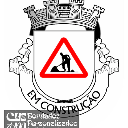 Emblema Bordado Freguesia de Avintes (Vila Nova de Gaia, Porto) 1