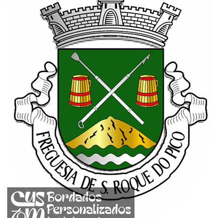Emblema Bordado Freguesia de São Roque do Pico (São Roque do Pico, Açores) 1