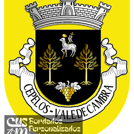 Emblema Bordado Freguesia de Cepelos (Vale de Cambra, Aveiro) 1
