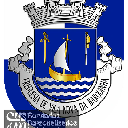 Emblema Bordado Freguesia de Vila Nova da Barquinha (Vila Nova da Barquinha, Santarém) 1