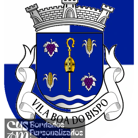 Emblema Bordado Freguesia de Vila Boa do Bispo (Marco de Canaveses, Porto) 1