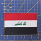 Embroidered Emblem of the Iraqi Flag - thumbnail 2