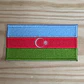 Embroidered Emblem of the Flag of Azerbaijan - thumbnail 1