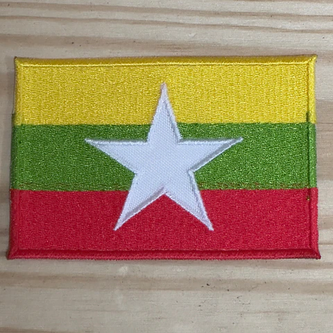 Embroidered Emblem of the Myanmar Flag