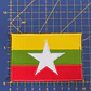 Embroidered Emblem of the Myanmar Flag - thumbnail 2