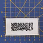 Embroidered Emblem of the Flag of Afghanistan - Shahada - thumbnail 2