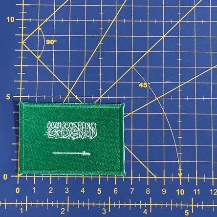 Embroidered Emblem of the Flag of Saudi Arabia 2