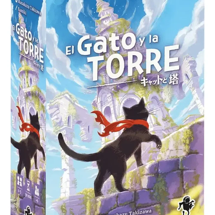 El Gato y la Torre 1
