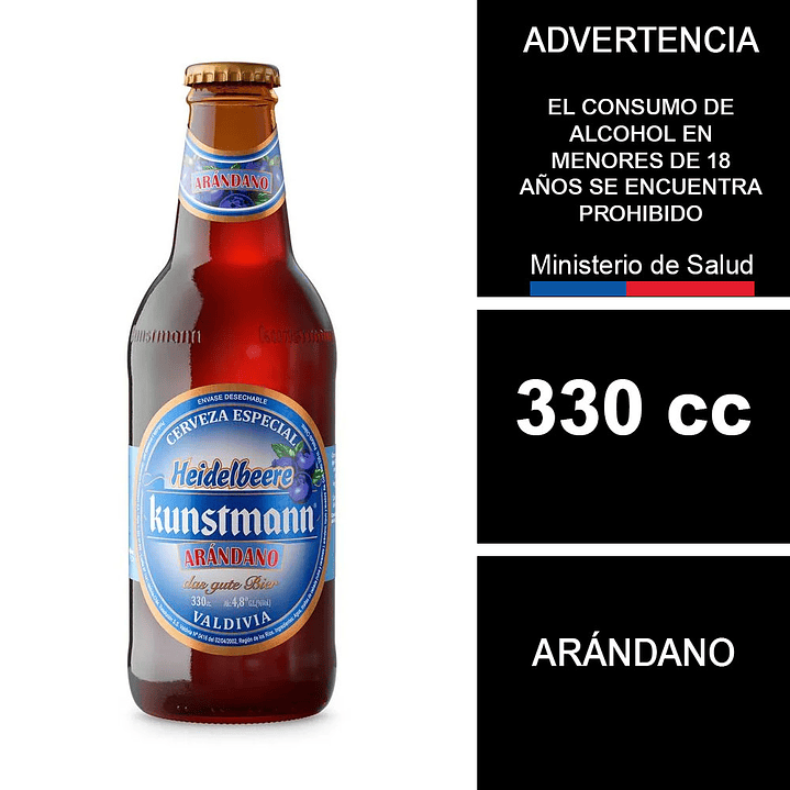 Cerveza Kunstmann Arándano 330 cc 1
