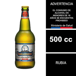 Kunstmann Anwandter Des 500 cc