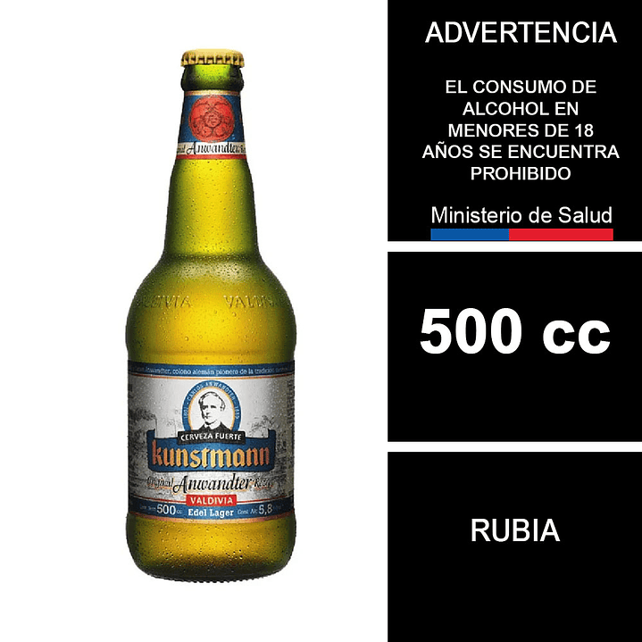 Kunstmann Anwandter Des 500 cc 1