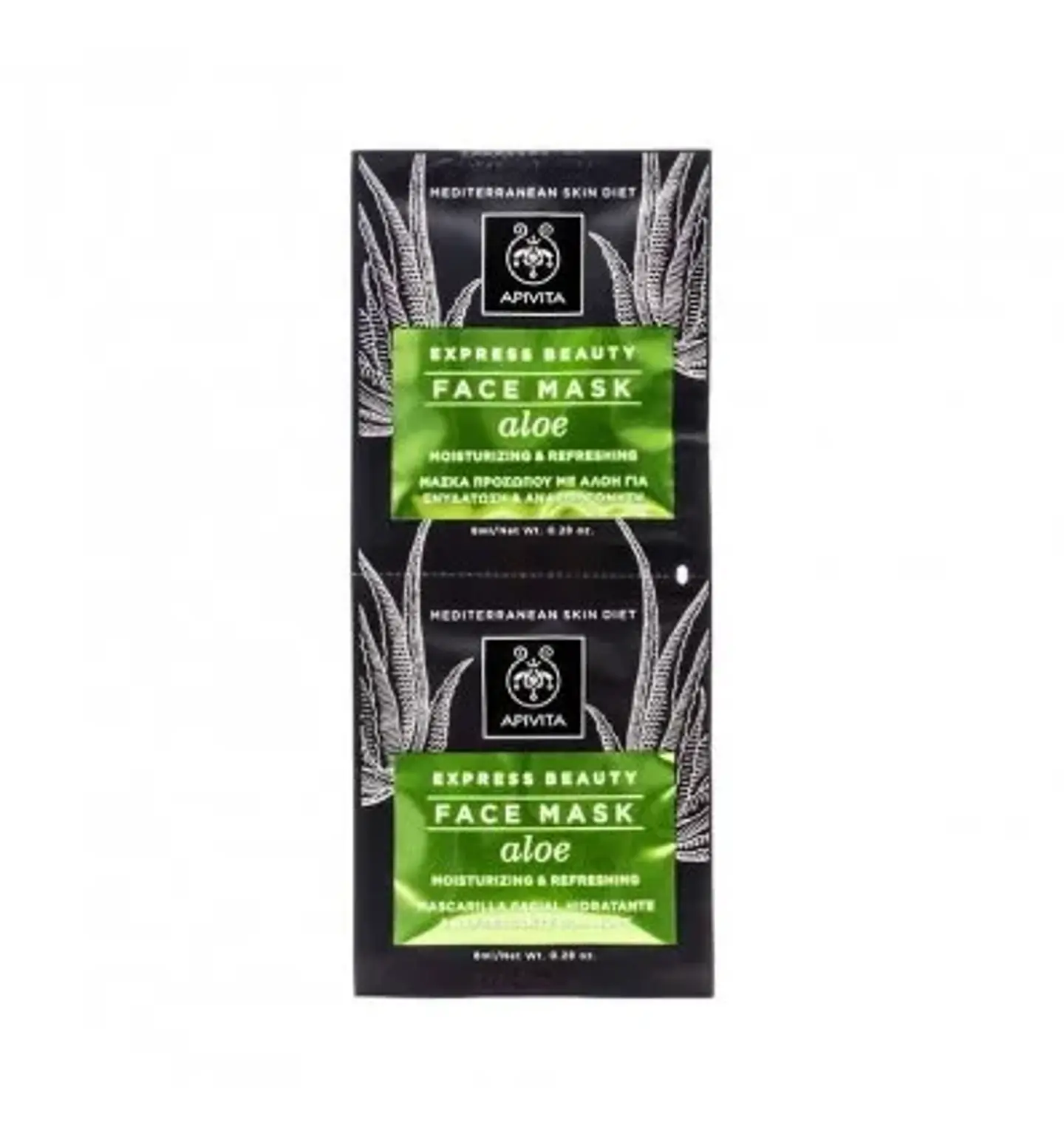 MASCARILLA HIDRATANTE ALOE VERA 2 SACHETS APIVITA 1