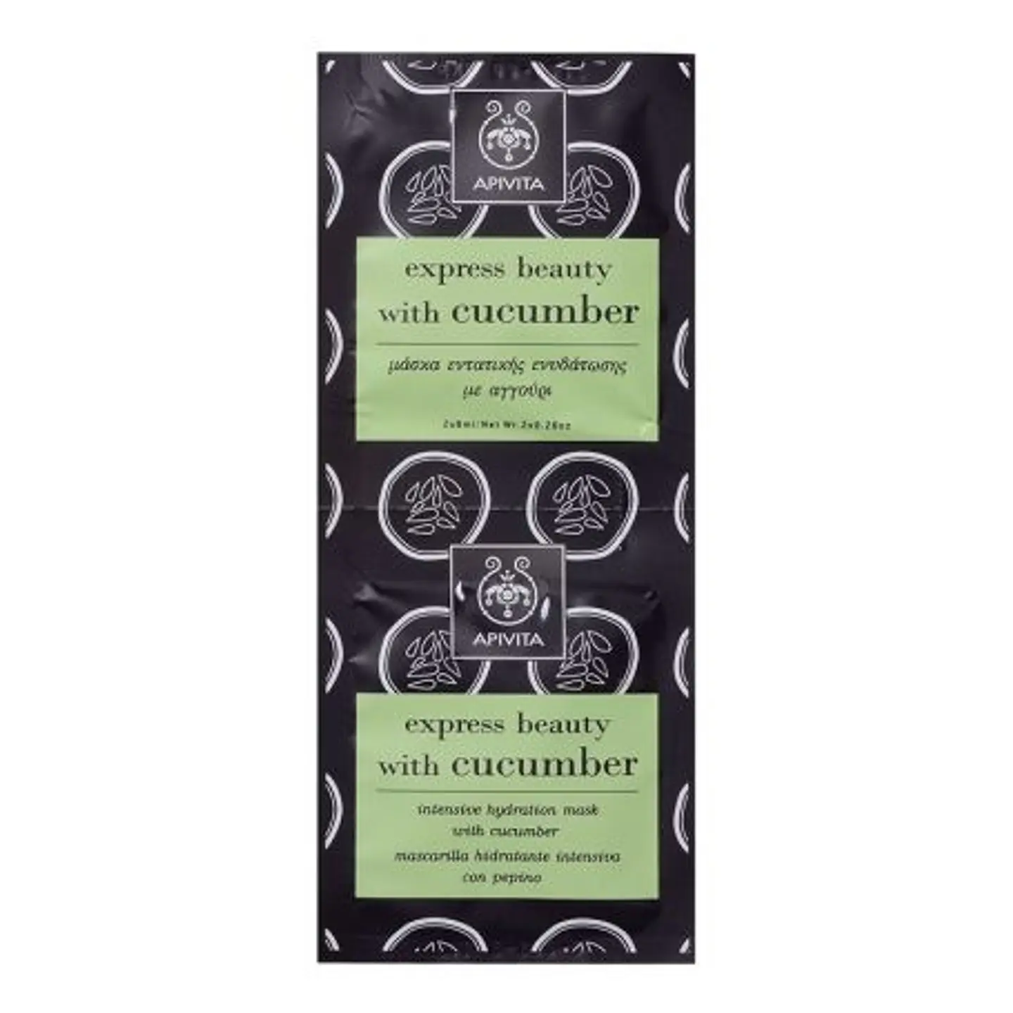 Mascarilla Hidratante de Pepino ¿Sientes la piel tirante, incómoda o “sedienta”, incluso después de aplicar tu crema habitual? 1
