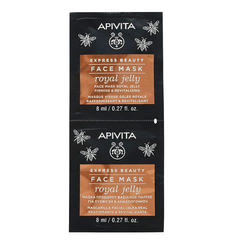 Mascarilla Antiedad Jalea Real ¿Sientes que tu piel ha perdido firmeza, densidad y ese aspecto “sostenido” que tenía antes?