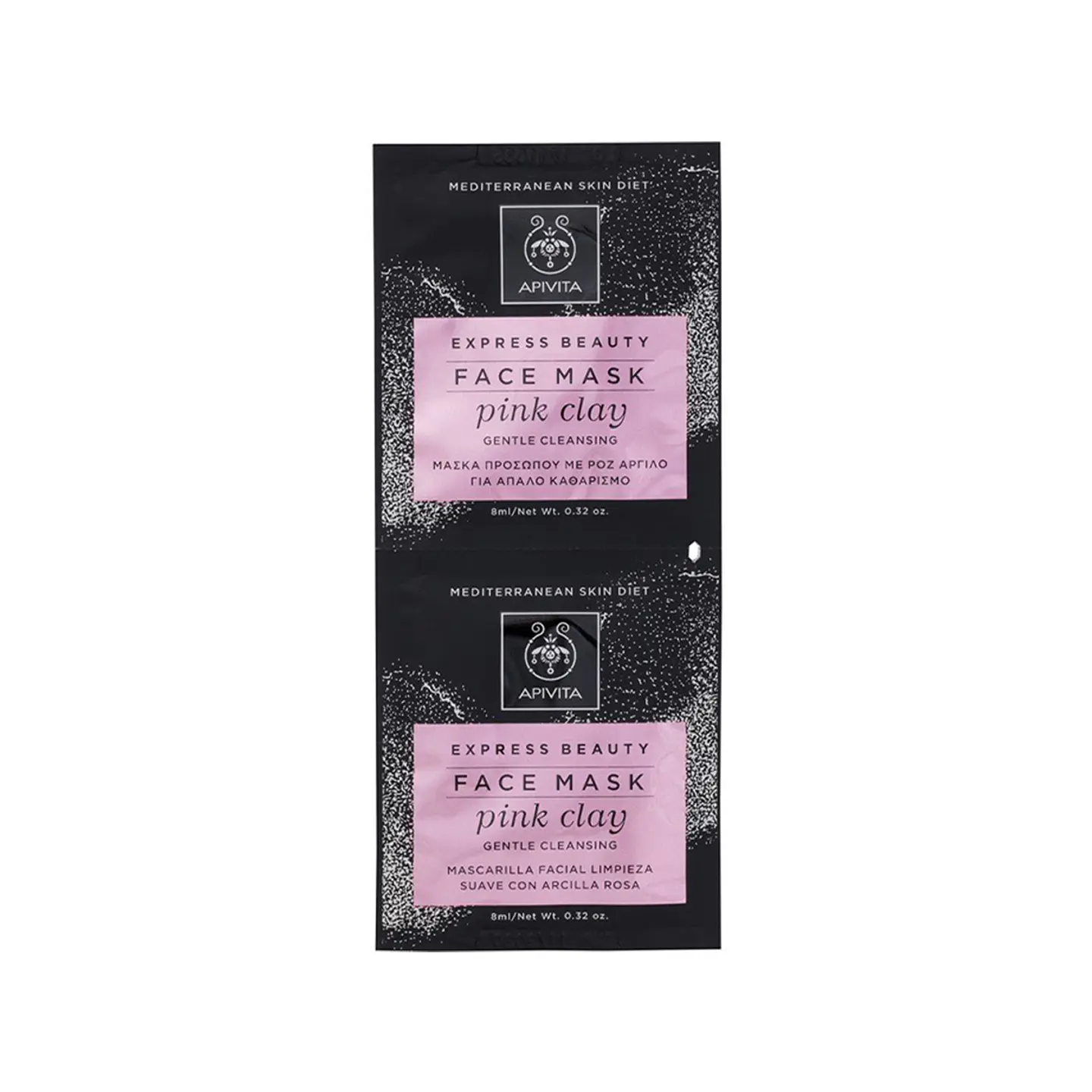 Mascarilla de Limpieza Pink Clay ¿Evitas las mascarillas de limpieza porque tu piel se enrojece, arde o se siente tirante después? 1