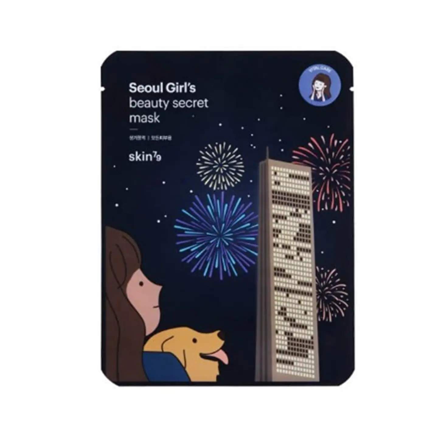 Seoul Girl’s Beauty Secret Mask – Mascarilla Facial Hidratante y Revitalizante | Skin79 1