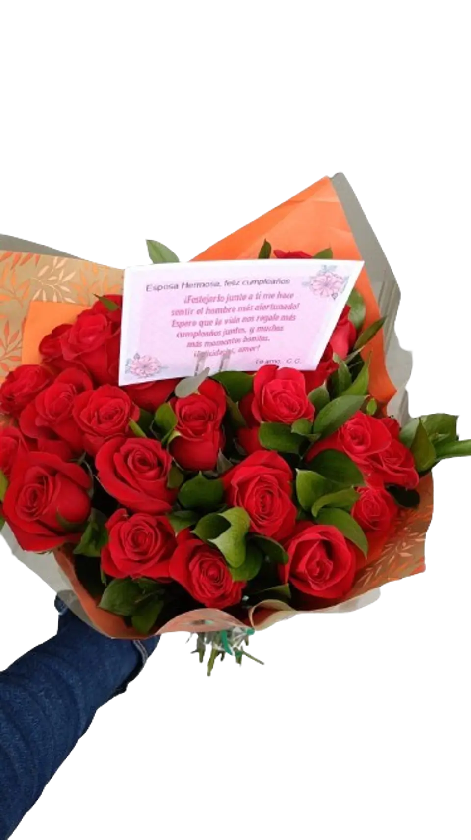 Bouquet de 24 Rosas Rojas con Rusco 1