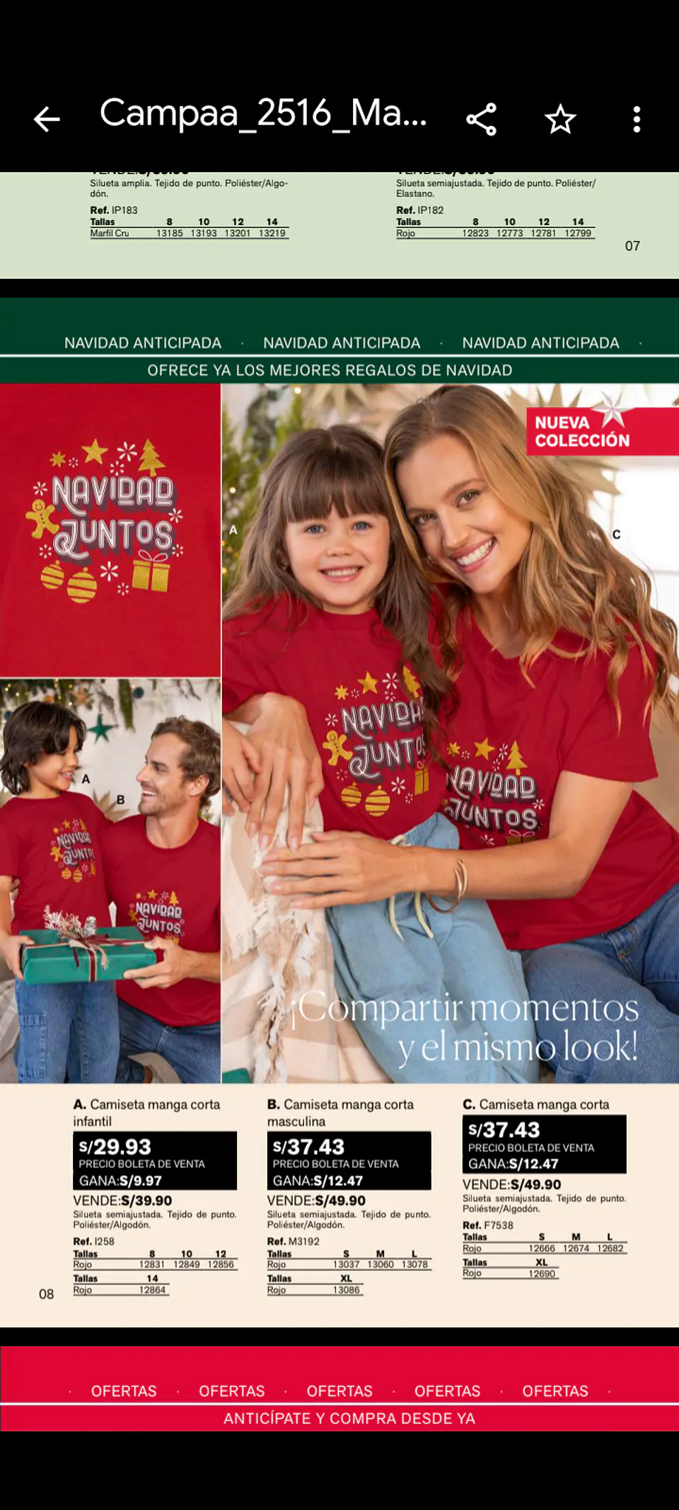 Camiseta manga corta  1