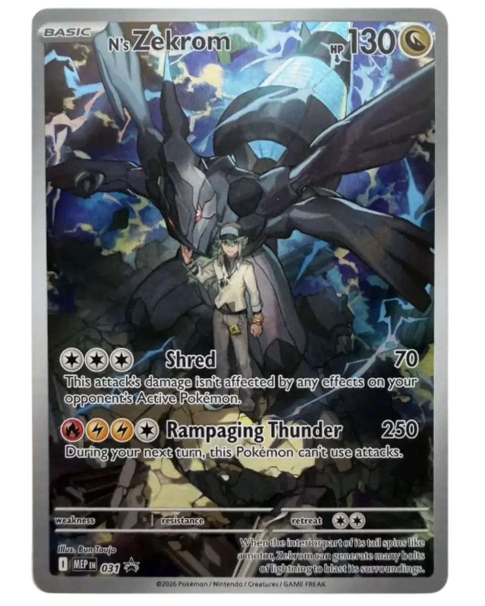 Promo N´s Zekrom 1