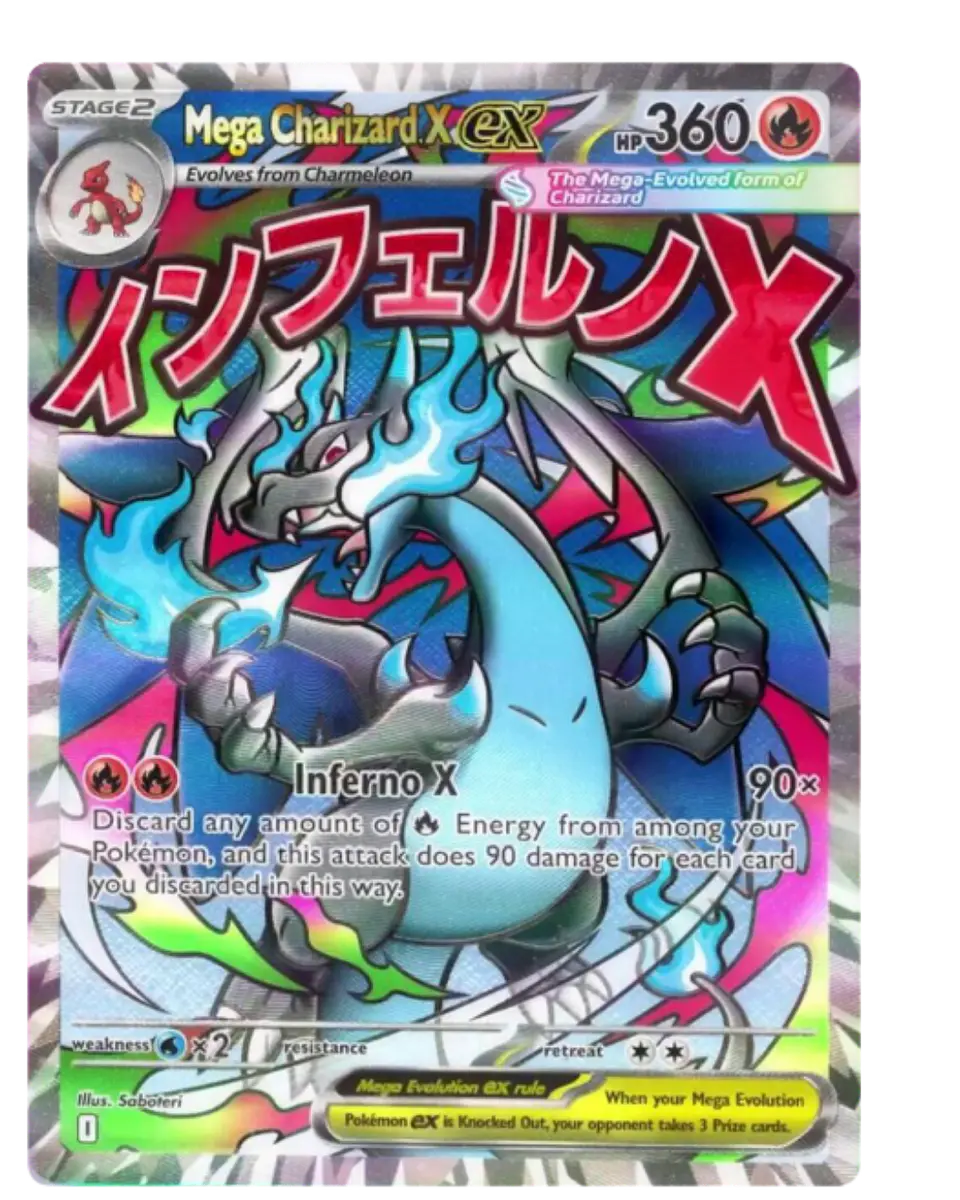 Mega Charizard X ex - 023 1