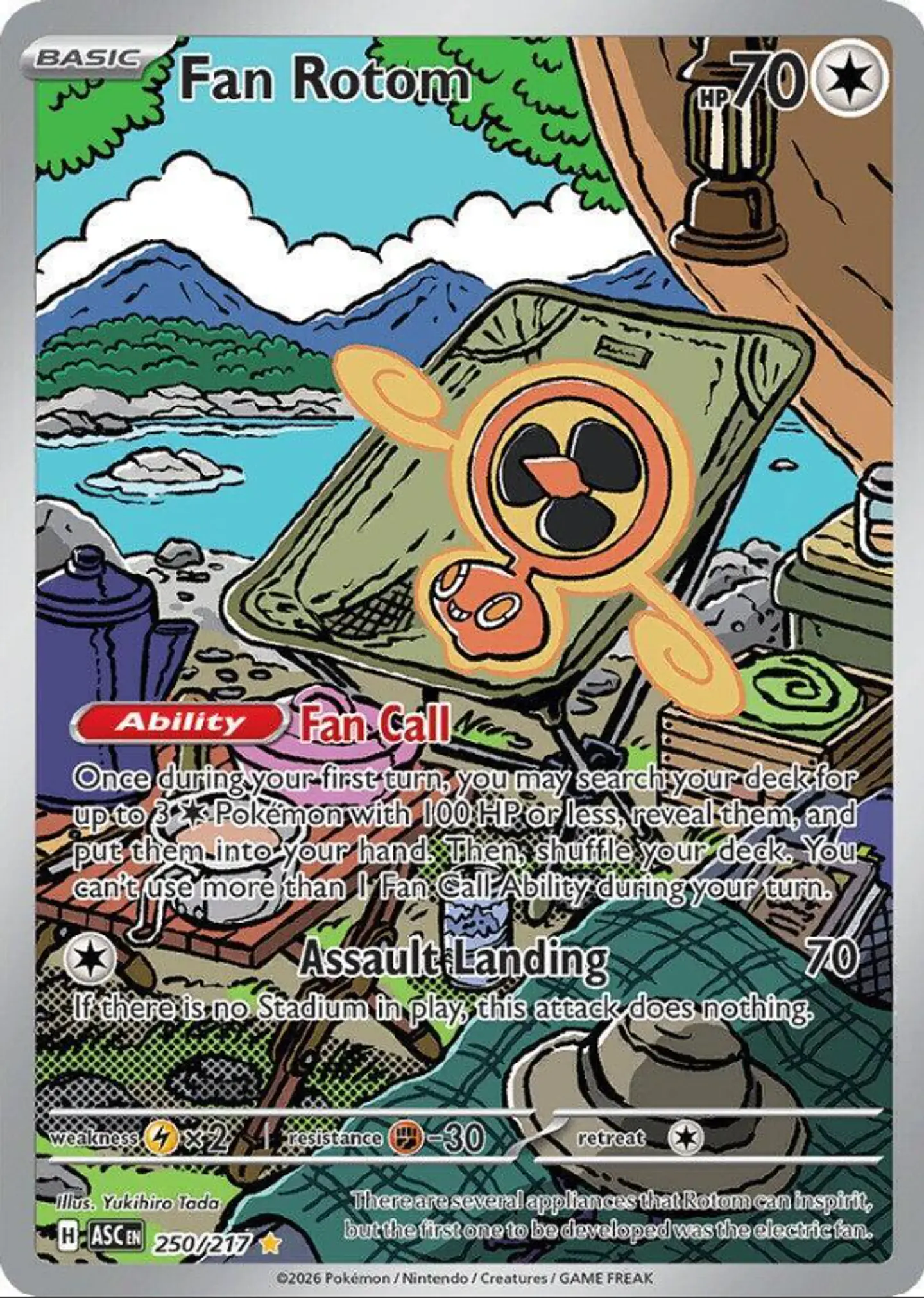 FAN ROTOM 250/217 1