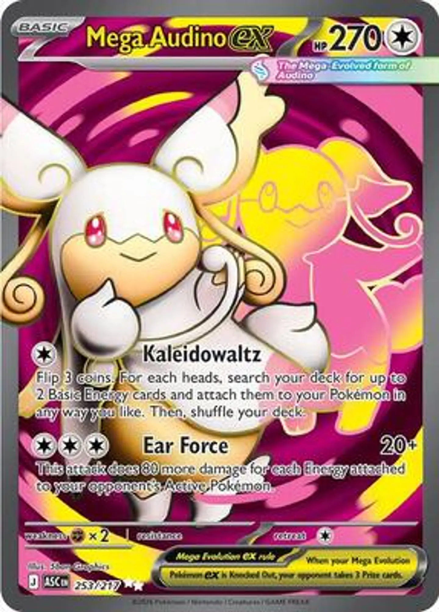 MEGA AUDINO EX 253/217 1