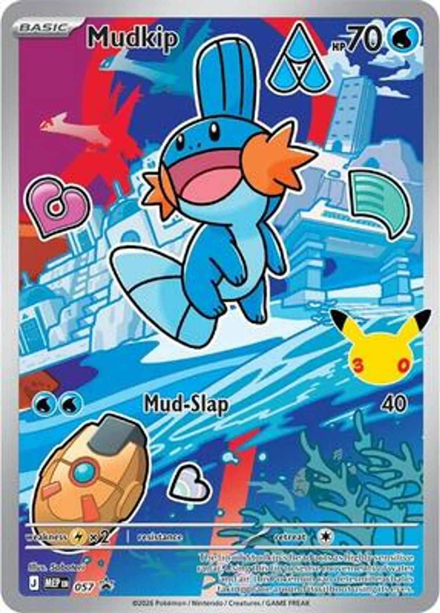 MUDKIP 30 ANIVERSARIO 1