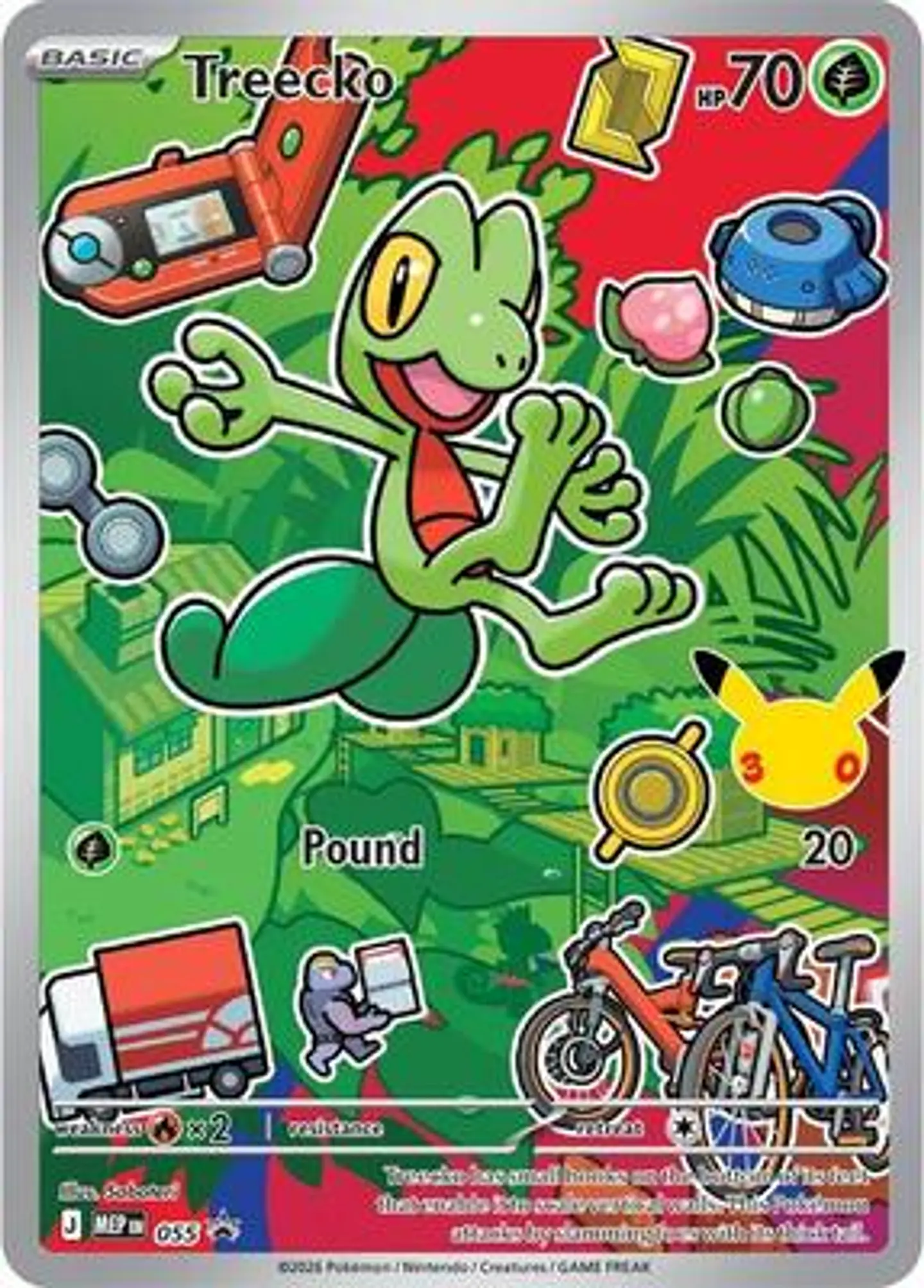TREECKO 30 ANIVERSARIO 1