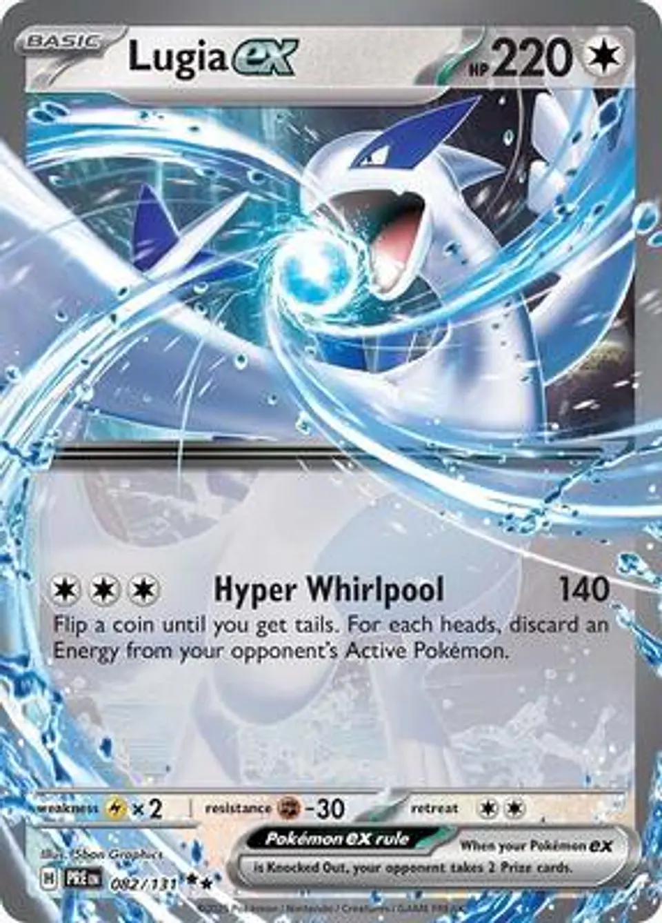 Lugia ex 1