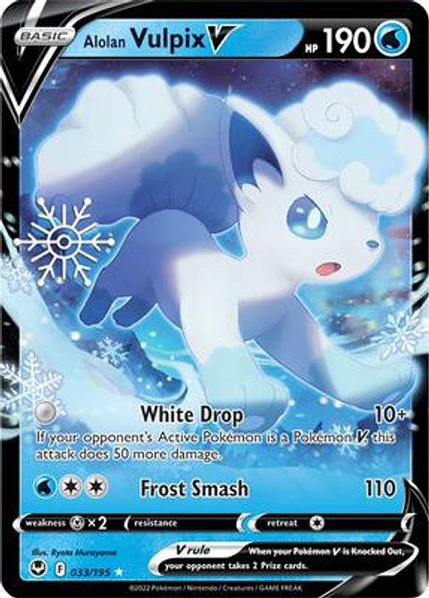 Alolan Vulpix V - 033/195 (Holiday Calendar)