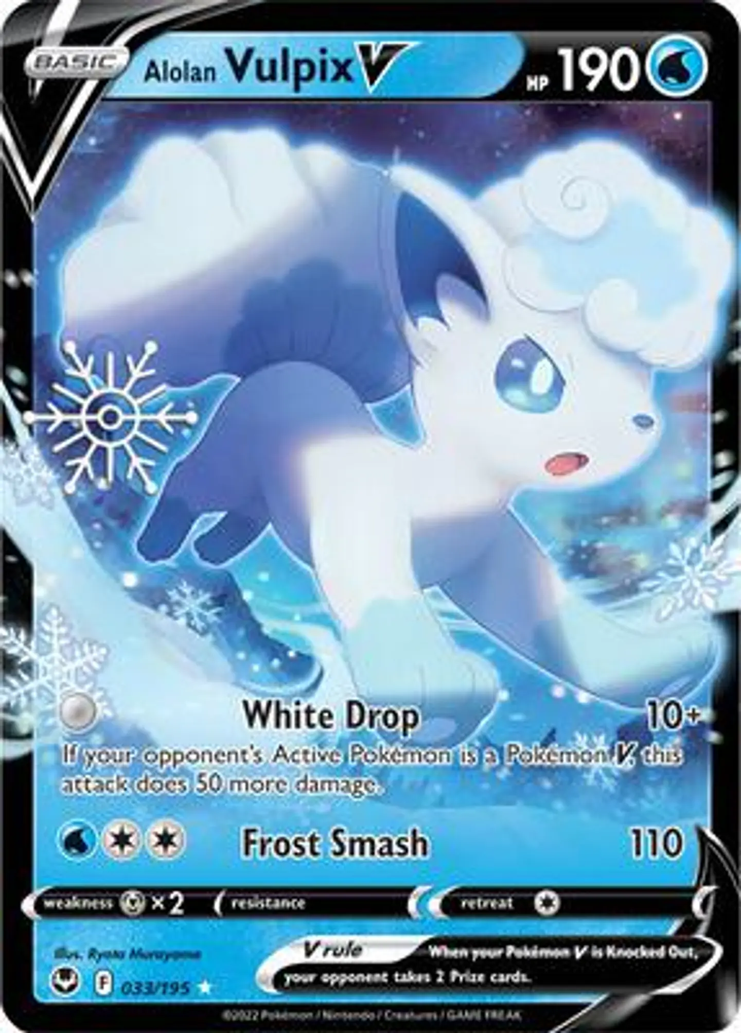 Alolan Vulpix V - 033/195 (Holiday Calendar) 1