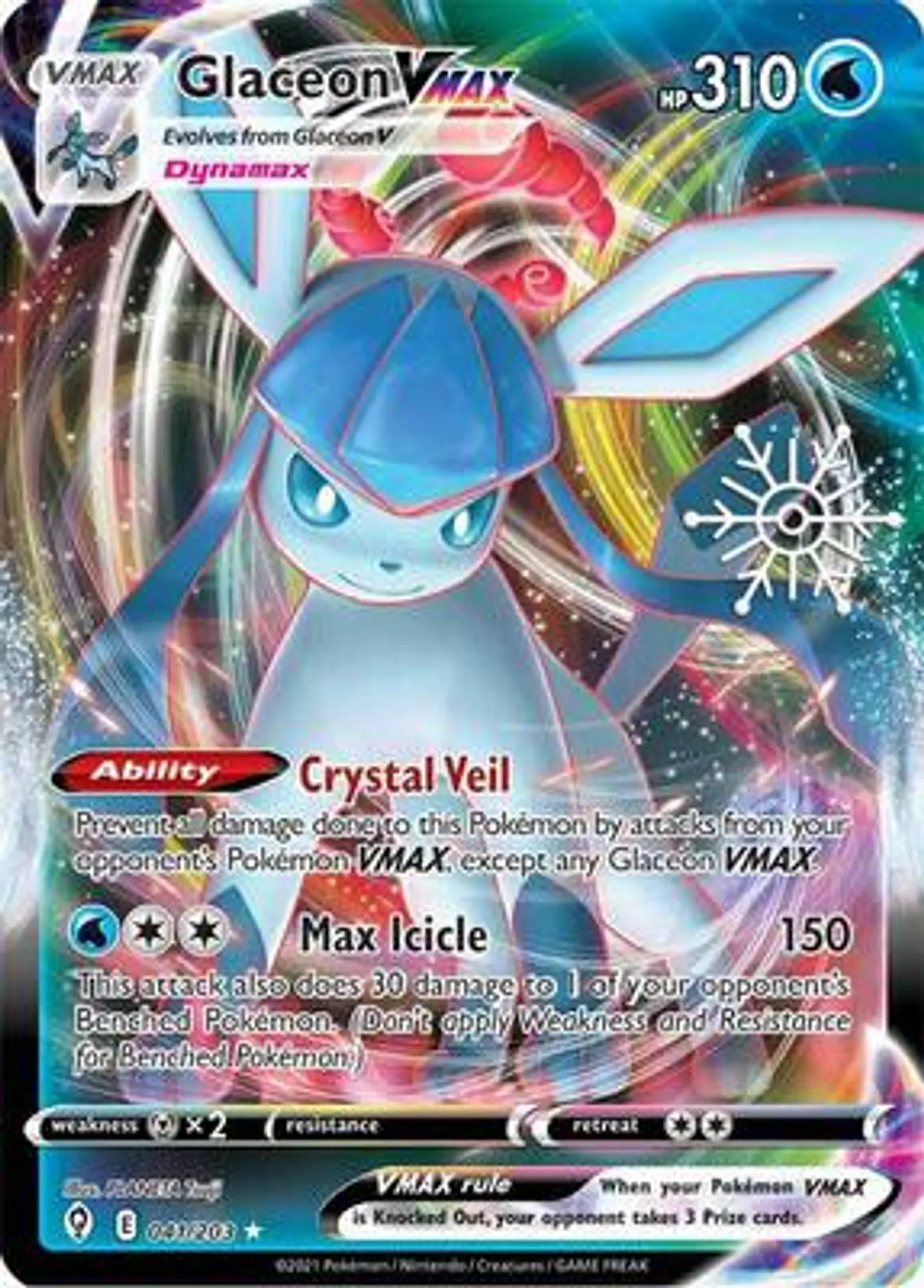 Glaceon VMAX - 041/203 (Holiday Calendar) 1