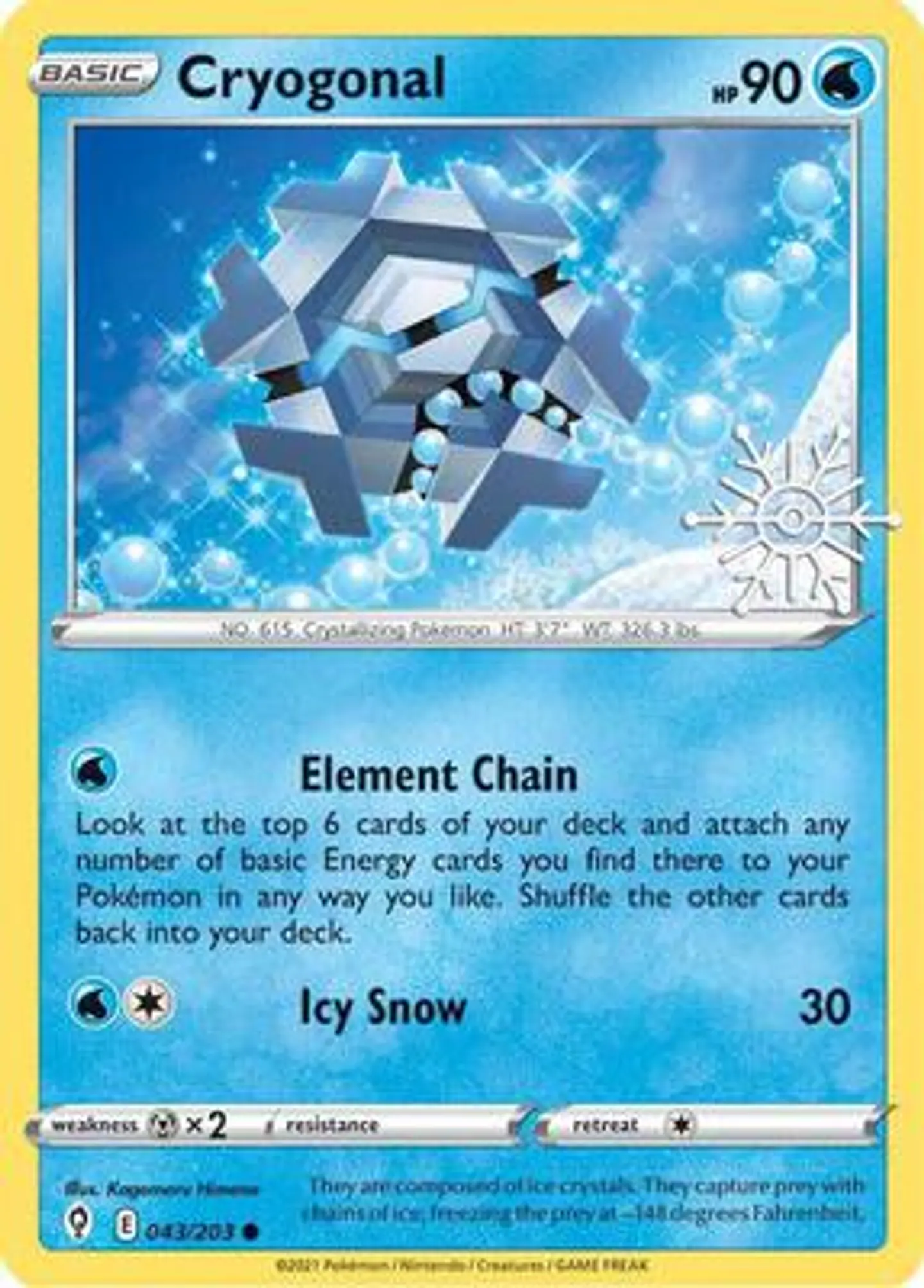 Cryogonal - 043/203 (Holiday Calendar) 1