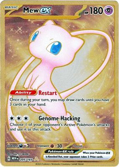Mew ex - 205/165 (151 Metal Card)