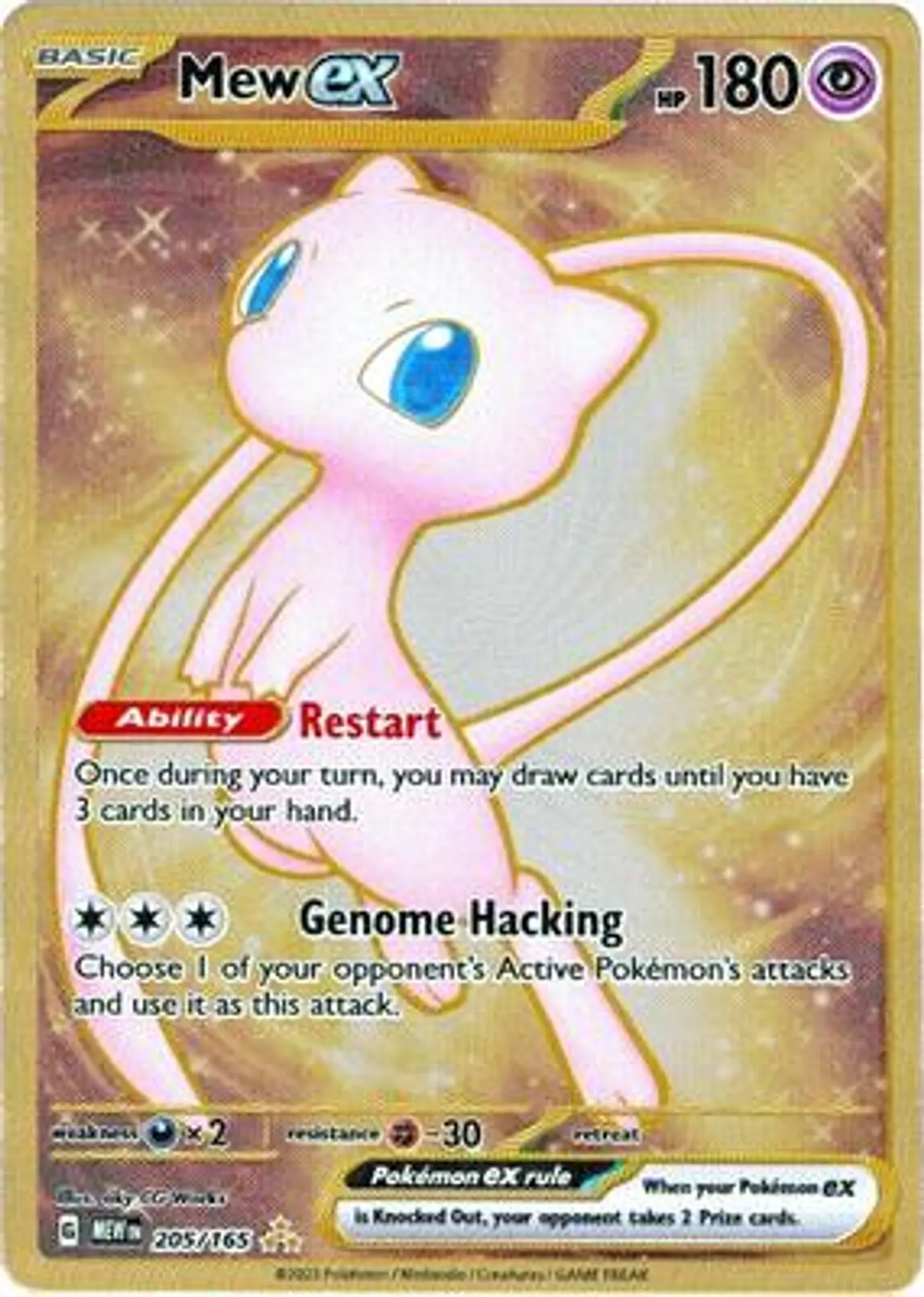 Mew ex - 205/165 (151 Metal Card) 1